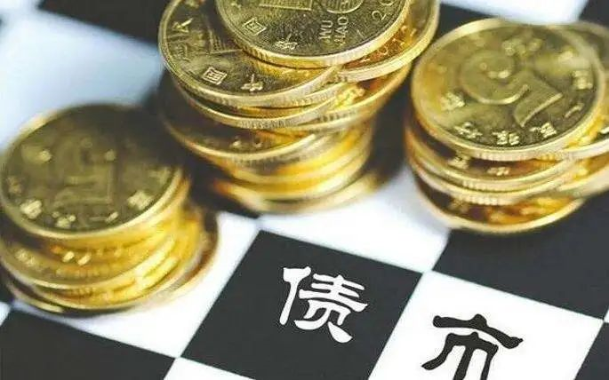 债券风波_债券动荡_