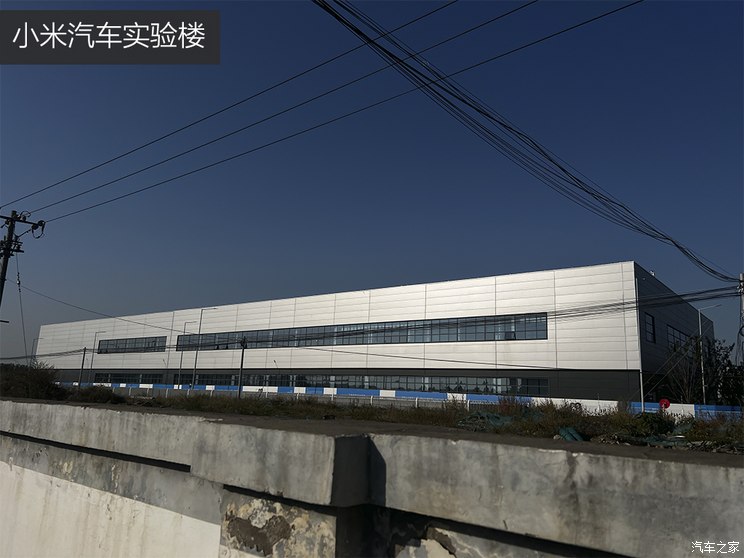 小米汽车工厂在哪个城市_小米造车工厂_