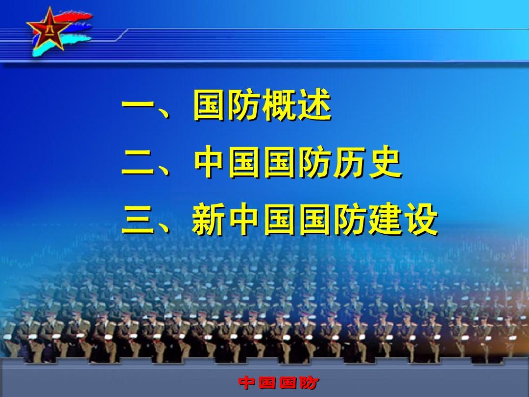3000亿巨头突迎大利好，中国资产集体拉升，市场已经企稳？_3000亿巨头突迎大利好，中国资产集体拉升，市场已经企稳？_