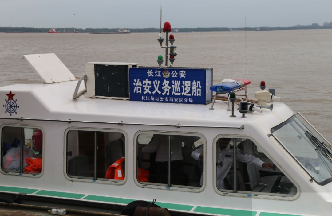 _公安热点问题2021_公安时事热点
