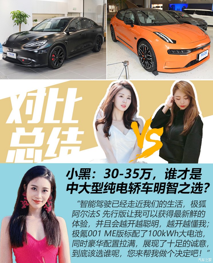 _阿尔法狐是人工智能吗_阿尔法狐和阿尔法狗