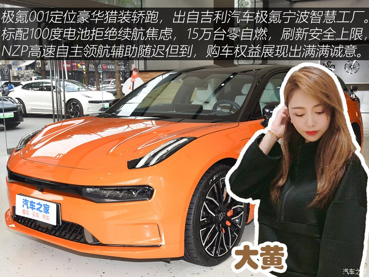 _阿尔法狐是人工智能吗_阿尔法狐和阿尔法狗