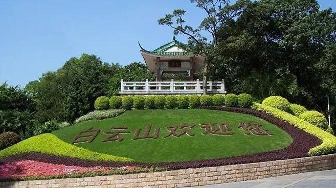 日本核污染排水_日本核污染水排海_