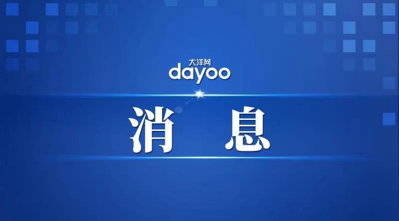 _欧盟能源价格_欧盟电力市场