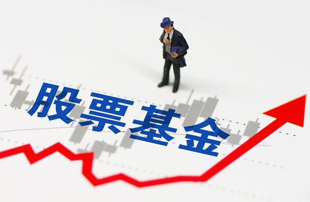 熨平非理性剧烈波动 平准基金入市呼声渐高_熨平非理性剧烈波动 平准基金入市呼声渐高_