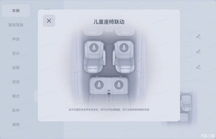 理想one撞货车事故_理想one高速车祸_