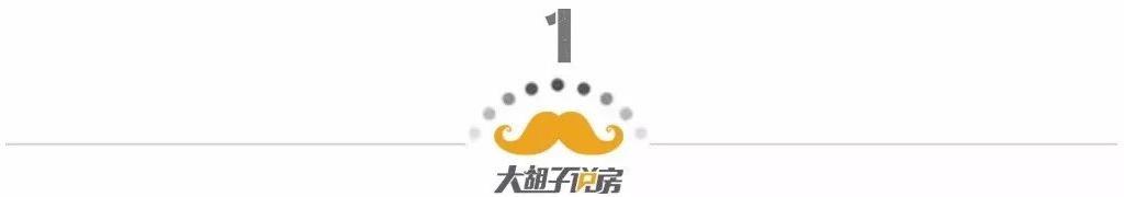 万亿国债刺激水花未落，4季度冲刺还有什么狠招？