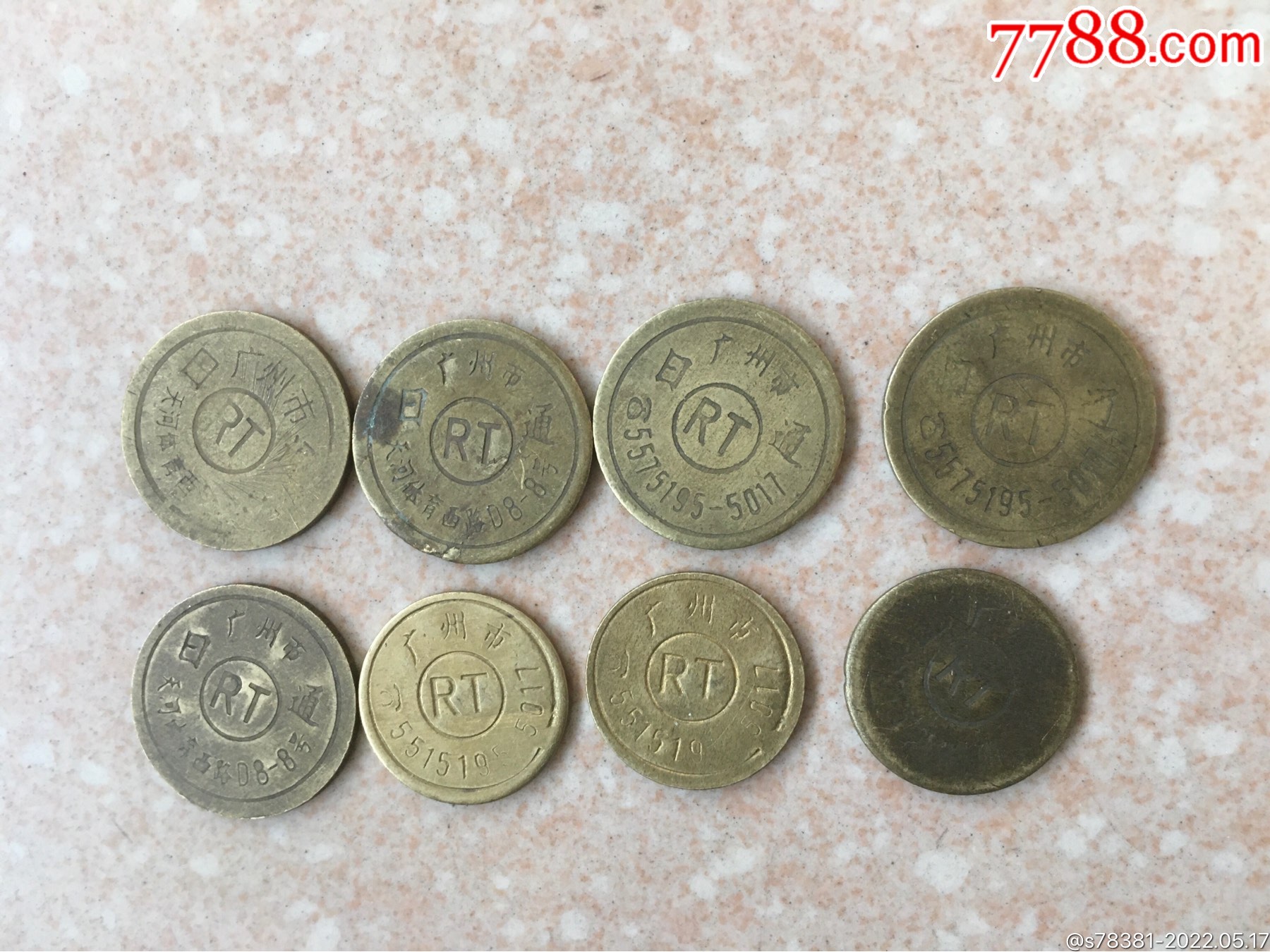 大洋网广州日报头版__大洋网广州日报手机版每日闲情