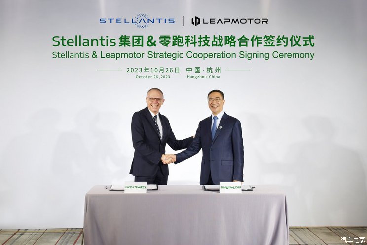 小鹏汽车周泽斌__小鹏科技世界