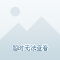 冠军季军亚军排名_lgd冠军_