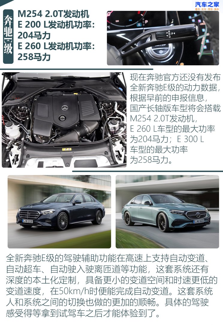 豪华大型suv推荐__超大型豪华车
