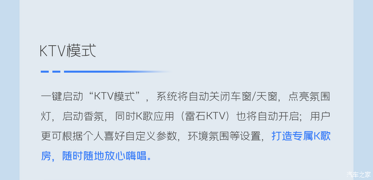 _比亚迪小鹏电车价格及图片_小鹏是比亚迪旗下的吗