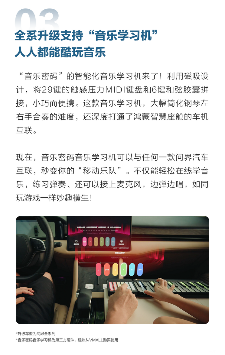 小鹏是比亚迪旗下的吗_比亚迪小鹏电车价格及图片_
