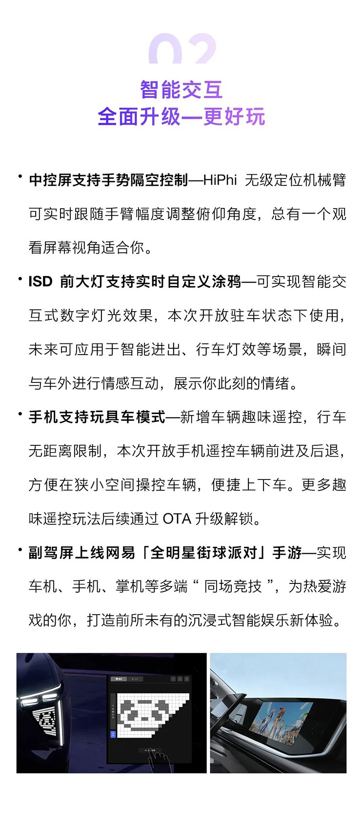 _小鹏是比亚迪旗下的吗_比亚迪小鹏电车价格及图片