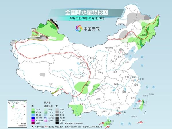 华北雾霾治理__华北雾霾的防治措施
