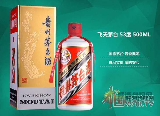 _茅台酒价格上涨政府应该怎么做_茅台涨价背后的秘密