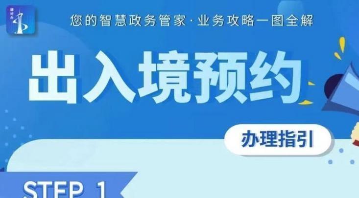 以色列军舰被中国导弹__以色列海军舰艇大全