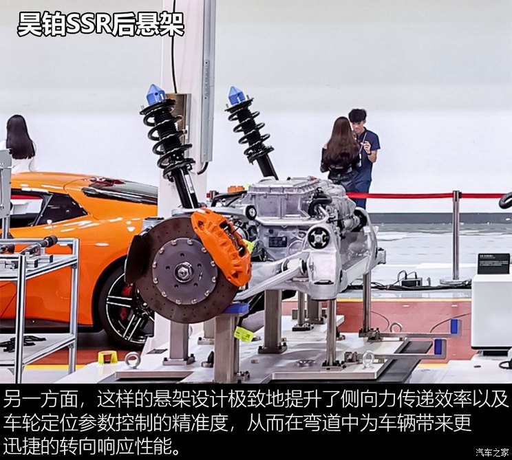 中国的百万超跑 聊埃安昊铂SSR的黑科技_中国的百万超跑 聊埃安昊铂SSR的黑科技_