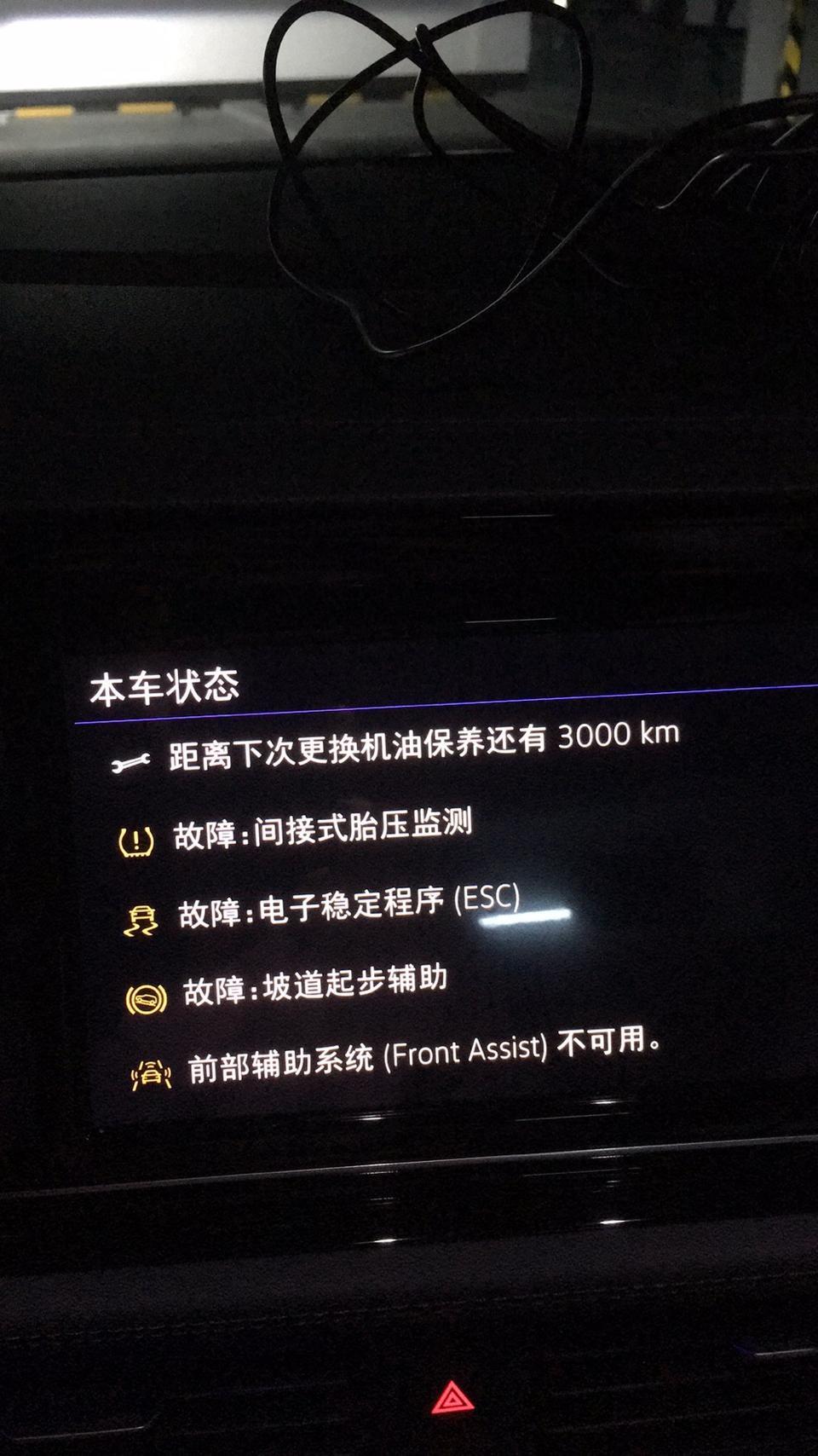 2023款秦PLUS EV冠军版限时优惠1万元__2023款秦PLUS EV冠军版限时优惠1万元