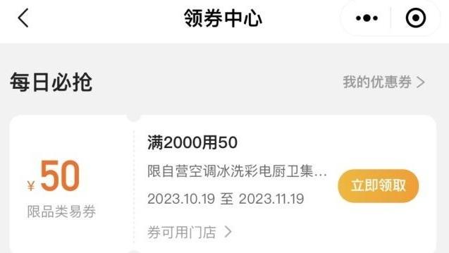 美国俄勒冈州教师进行大规模罢工 迫使数十所学校关闭__美国俄勒冈州教师进行大规模罢工 迫使数十所学校关闭