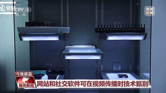 _关于诈骗视频_诈骗类型视频