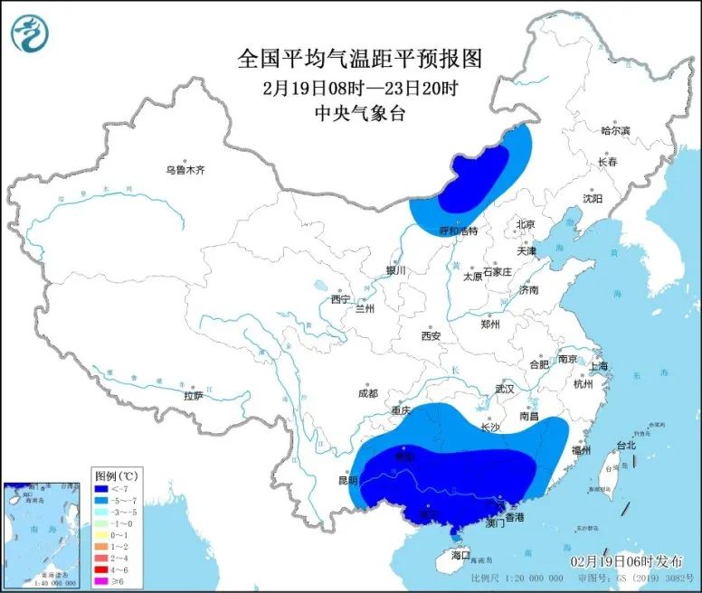_中央暴雨预警_中央气象灾害预警