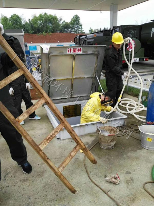 _储槽罐清理施工方案_槽罐车罐体清洗