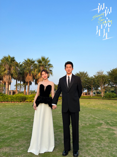 《一闪一闪亮星星》剧组合体亮相金鸡奖 张万森林北星牵手高甜来袭_《一闪一闪亮星星》剧组合体亮相金鸡奖 张万森林北星牵手高甜来袭_