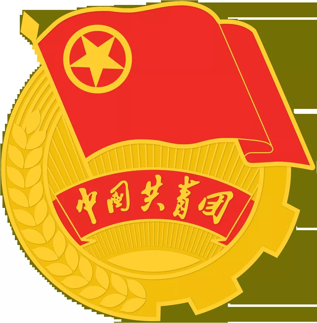 _参赛运动员名单_全国青年运动会参赛资格