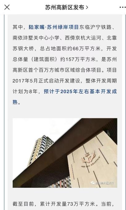 淘宝买到假货如何索赔_买到过期食品索赔技巧_