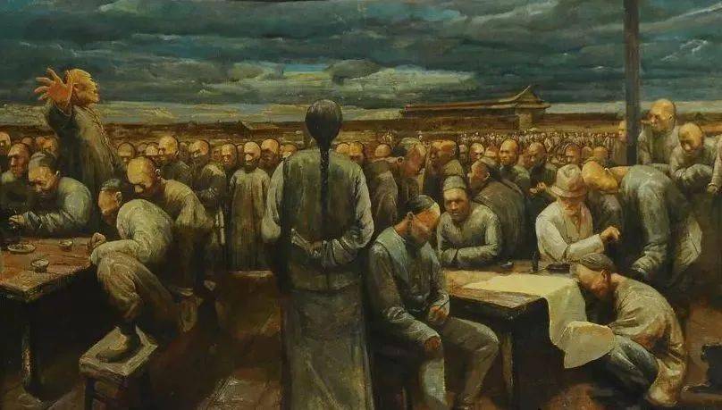 <strong>五邑大学举办“梁启超与中国的近代转型”研讨会</strong>