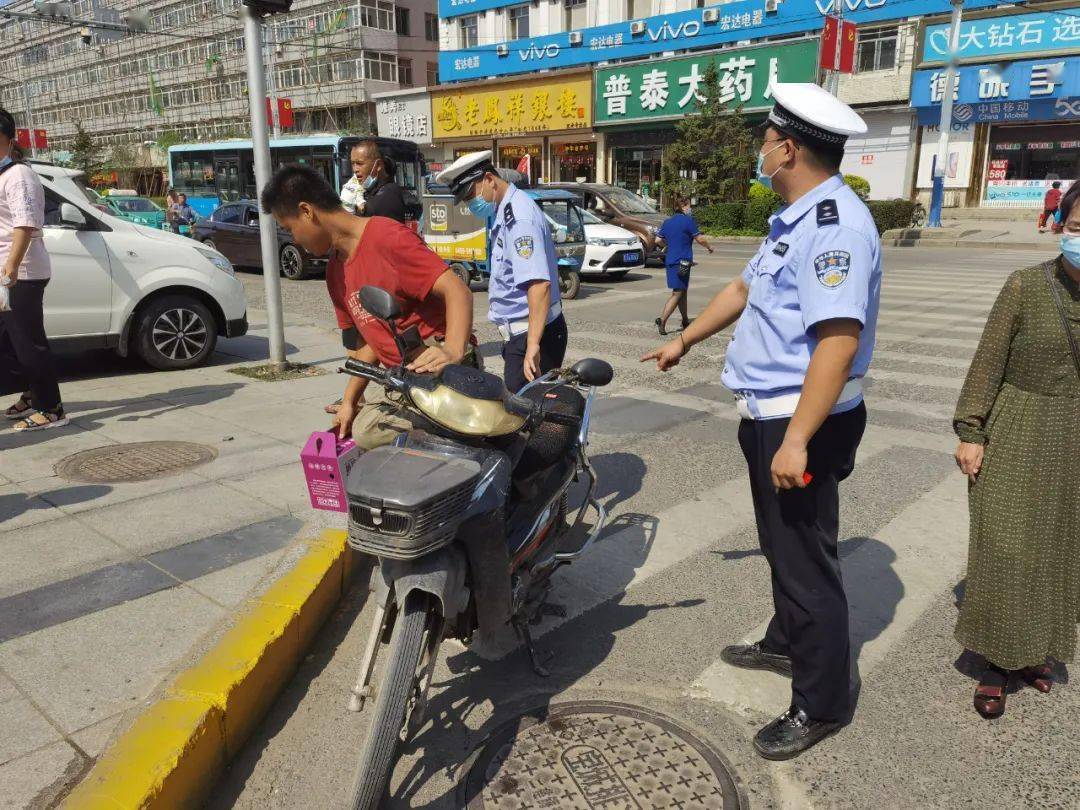 济宁最近交警严查__兖州交警举报电话