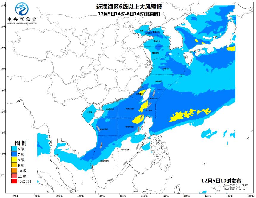 气象台11月11日06时继续发布大风蓝色预警