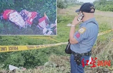 _同一片区内发现6具遗体，菲警方：正确认是否为此前被绑架的6名中国人_同一片区内发现6具遗体，菲警方：正确认是否为此前被绑架的6名中国人