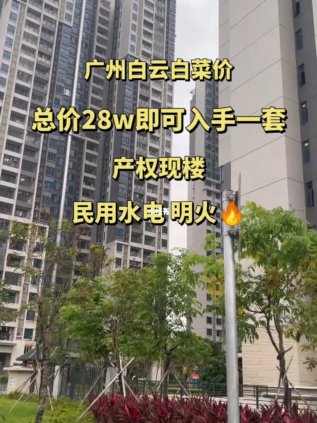 _英国经济增速预期_英国经济滞胀时间