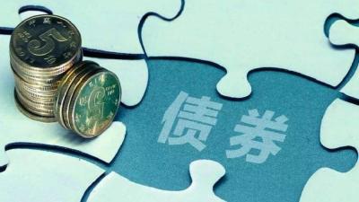 多家银行年内超20家资本工具发行申请获批