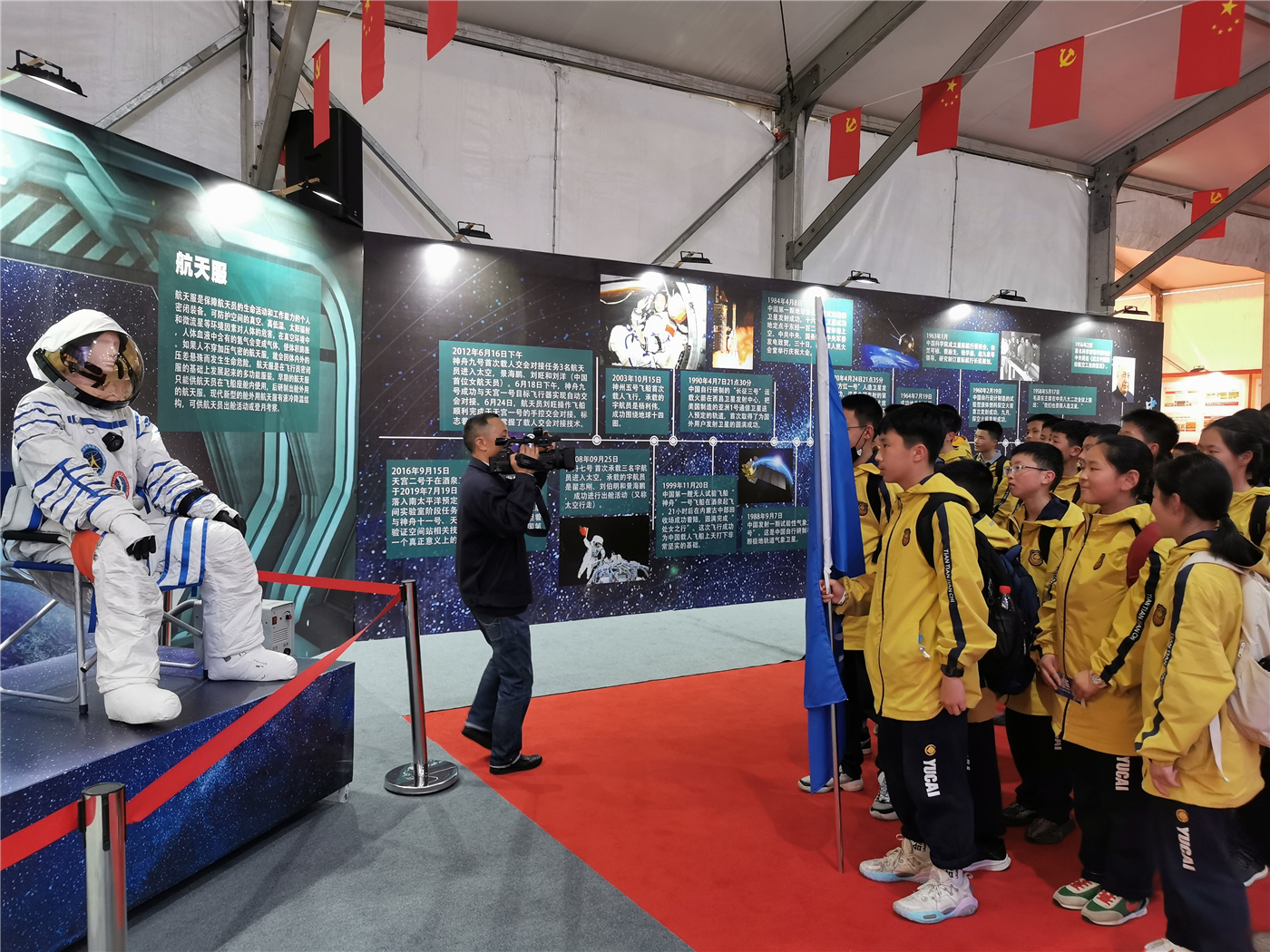 天津航运科技有限公司_2020天津航展什么时间_
