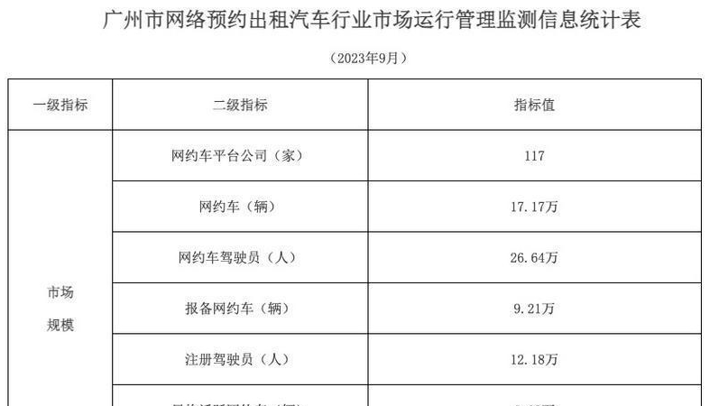 巴黎暴恐袭击事件_巴黎遭遇恐袭_
