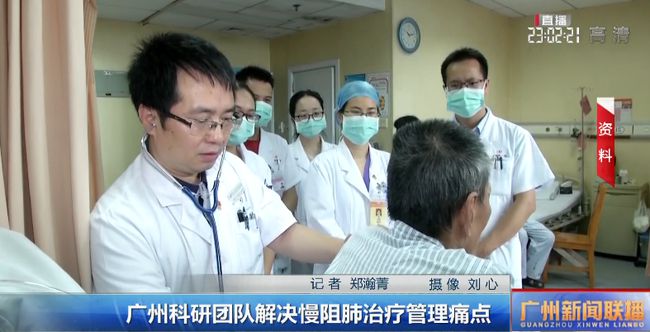 _塔吉克斯坦发生6.1级地震_塔吉克斯坦地震已造成2人死亡