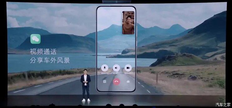 _小米新标志含义_小米造车车标