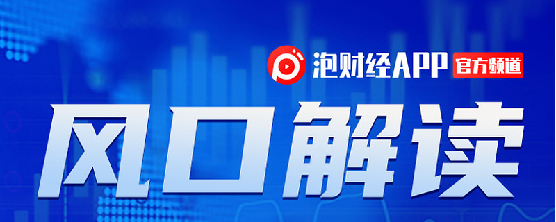 _操纵期货市场犯罪案件_操纵期货证券市场罪