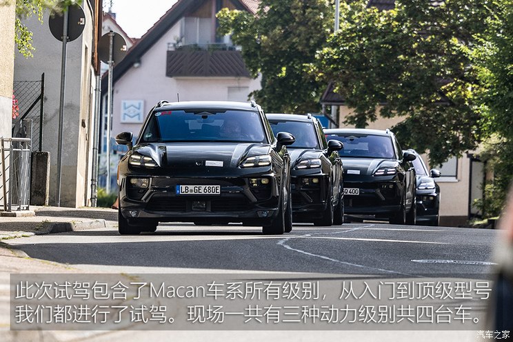 _保时捷纯电跑车_保时捷纯电动越野车