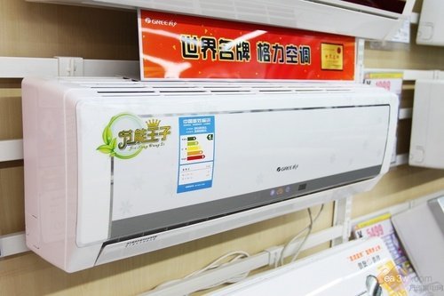 格力电器多个自媒体为了获取流量恶意剪辑视频使用低俗言辞侮辱诽谤公司高管