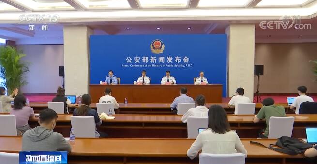 公安部:保持对长江非法捕捞犯罪的严打高压态势