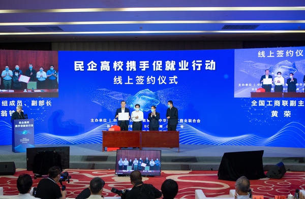 最新！国家发改委回应热点话题__最新！国家发改委回应热点话题