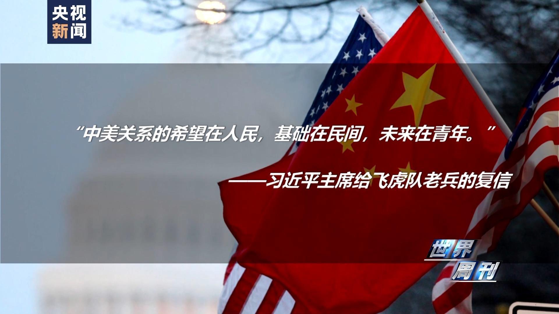 旧金山视频介绍__旧金山往事百科