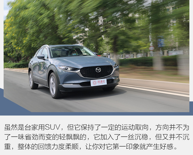 长安能源新汽车__长安能源车