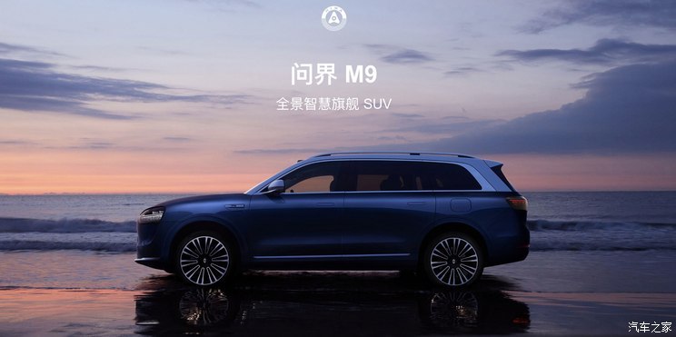 魏牌汽车_魏牌汽车哪款值得买_