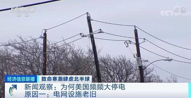 _双向充放电桩_双向充电是什么意思
