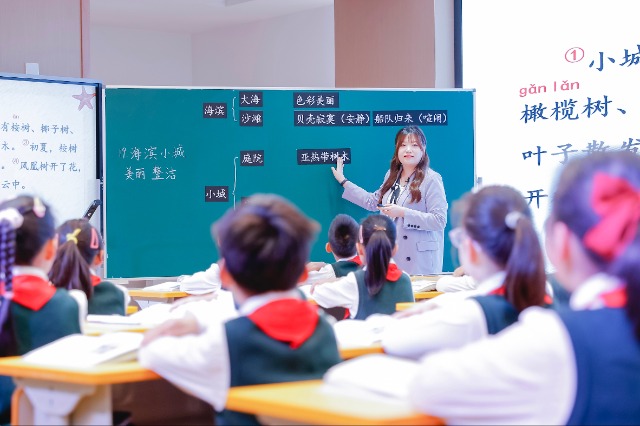 长三角青少年文化创新研究中心__长三角教育联盟高校